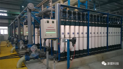 津膜科技與?；瘓F(tuán)再度合作 膜法鹵水精制技術(shù)助力工業(yè)高質(zhì)量發(fā)展