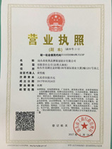 汕頭市度美品牌策劃設(shè)計(jì) 以資訊系統(tǒng)集成服務(wù)賦能企業(yè)數(shù)字化升級