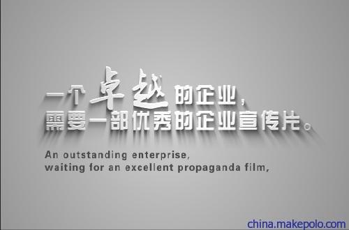 明星代言，性價(jià)比如何策劃？企業(yè)形象升級的最佳方案